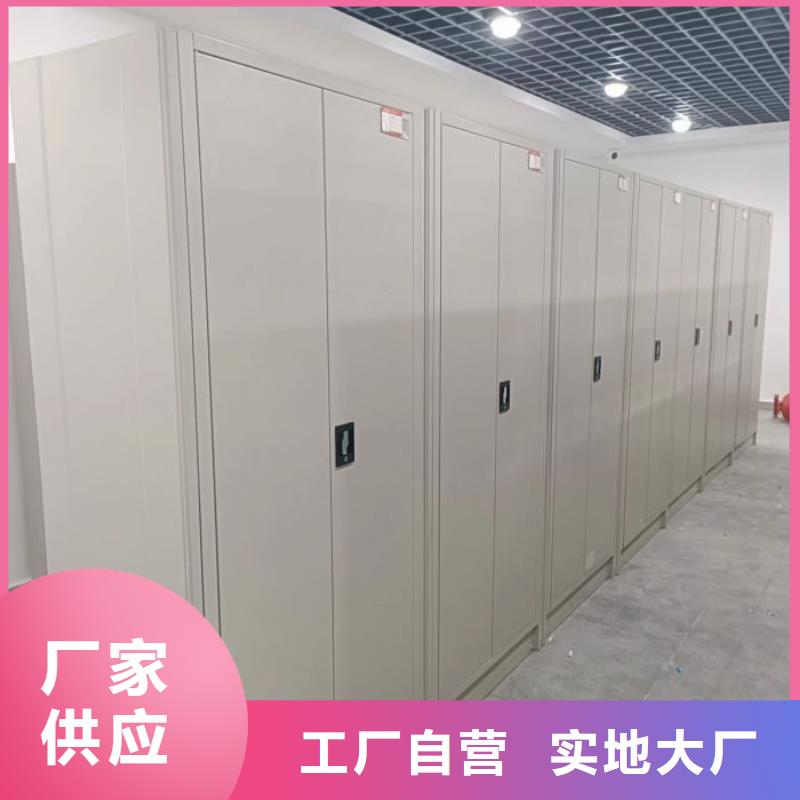 生產廠家歡迎咨詢【鑫康】手動檔案柜