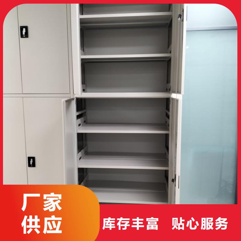 歡迎詢價(jià)【鑫康】手動(dòng)智能密集架