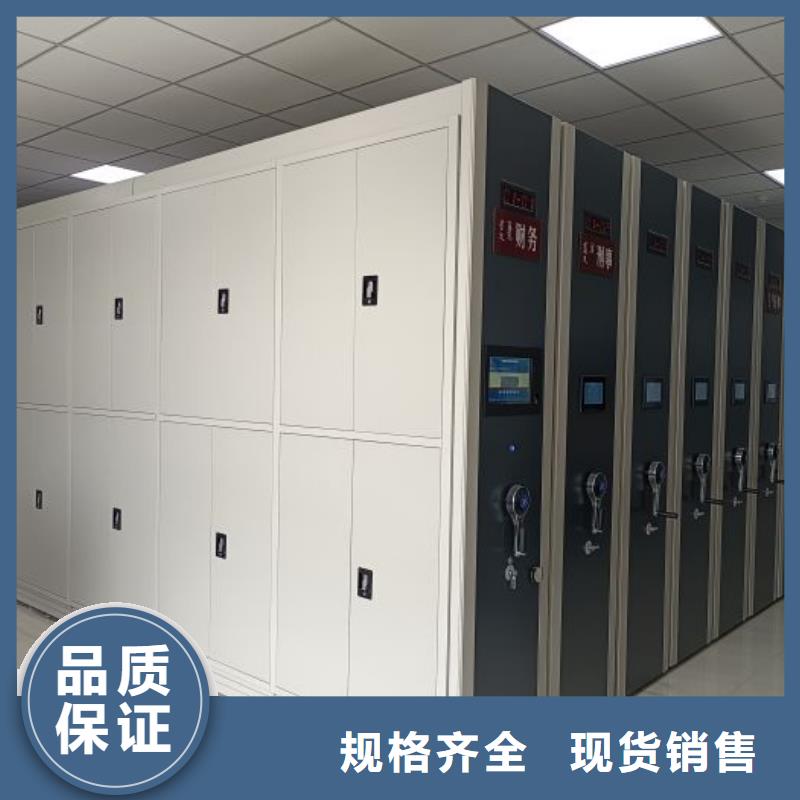 歡迎詢價(jià)【鑫康】手動(dòng)智能密集架