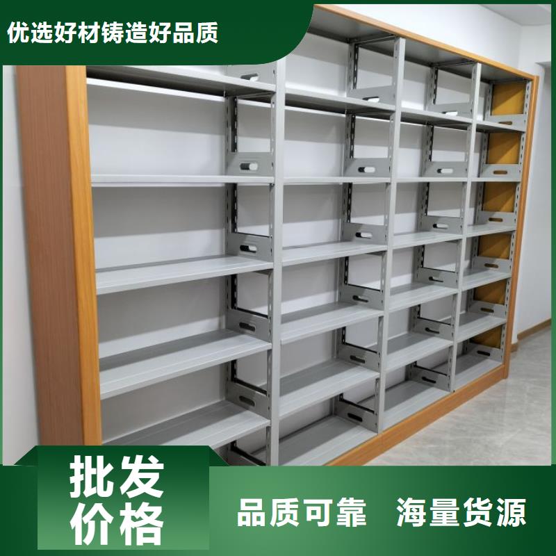 生产厂家欢迎咨询【鑫康】手动档案柜
