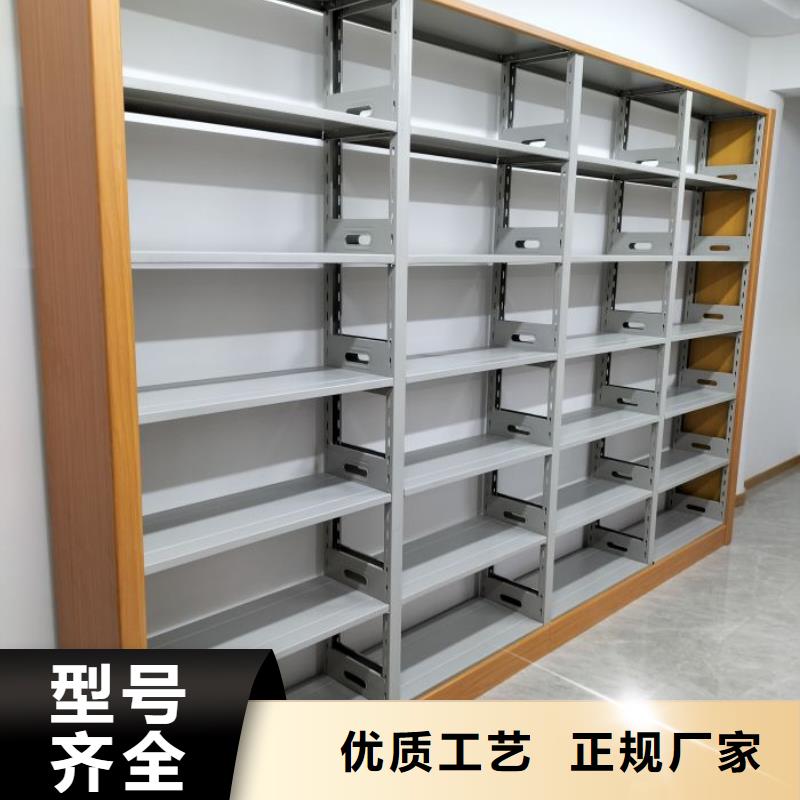歡迎詢價(jià)【鑫康】手動(dòng)智能密集架