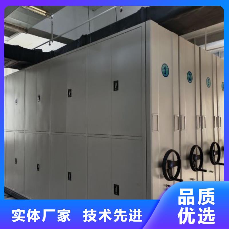 歡迎詢價(jià)【鑫康】手動(dòng)智能密集架