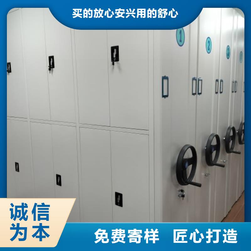 行業(yè)營銷渠道開發(fā)方式【鑫康】密集架圖書柜