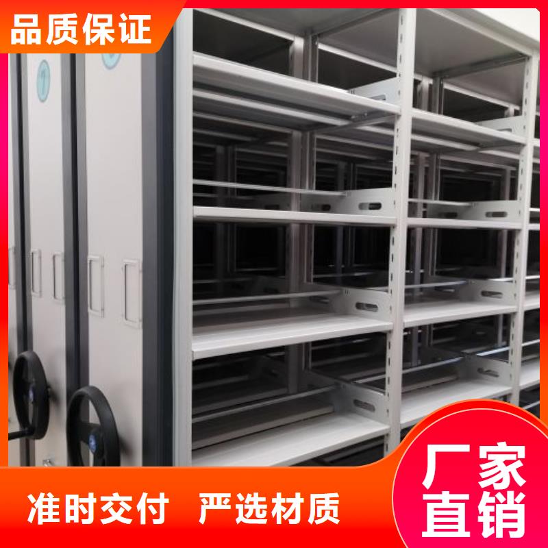 貨物密集柜-貨物密集柜質(zhì)量可靠