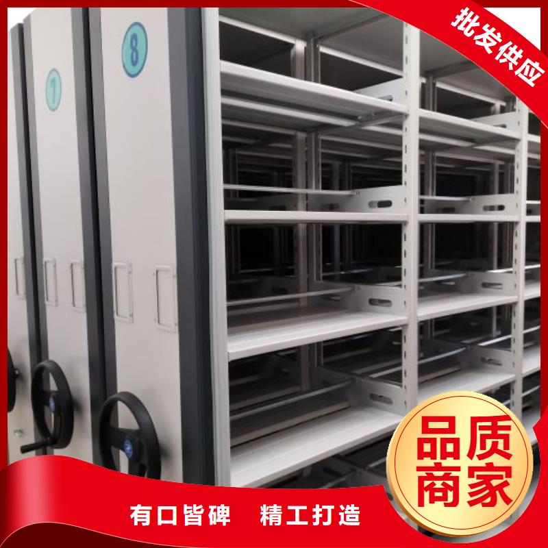 誠信經(jīng)營【鑫康】鋼制手搖密集架