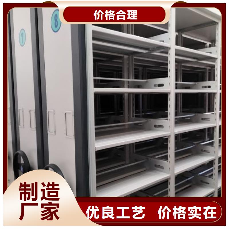 行業(yè)的發(fā)展現(xiàn)狀及方案【鑫康】磁帶密集柜