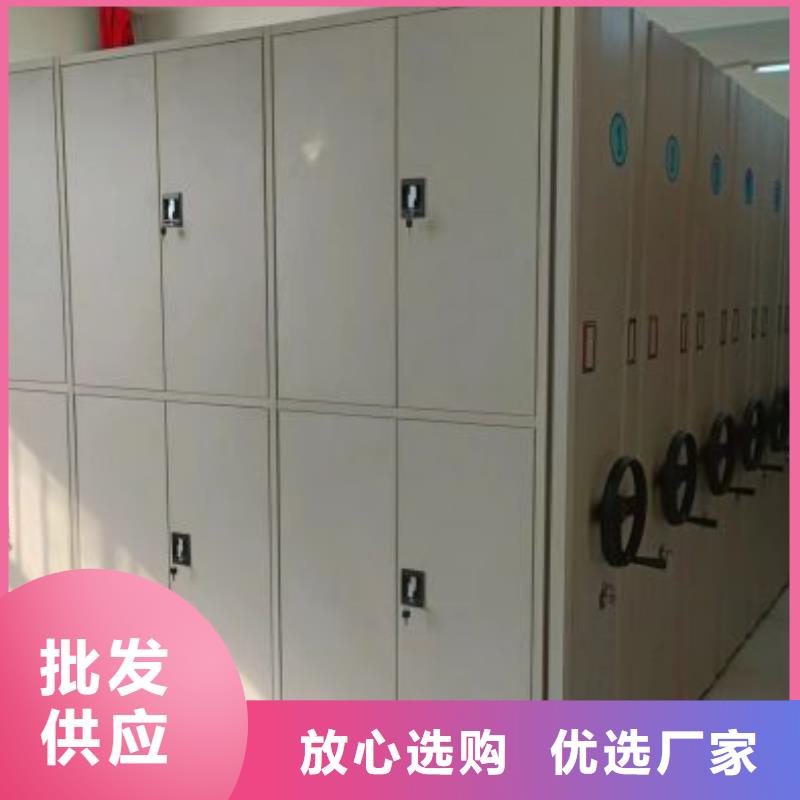 實(shí)力廠家【鑫康】磁帶密集架