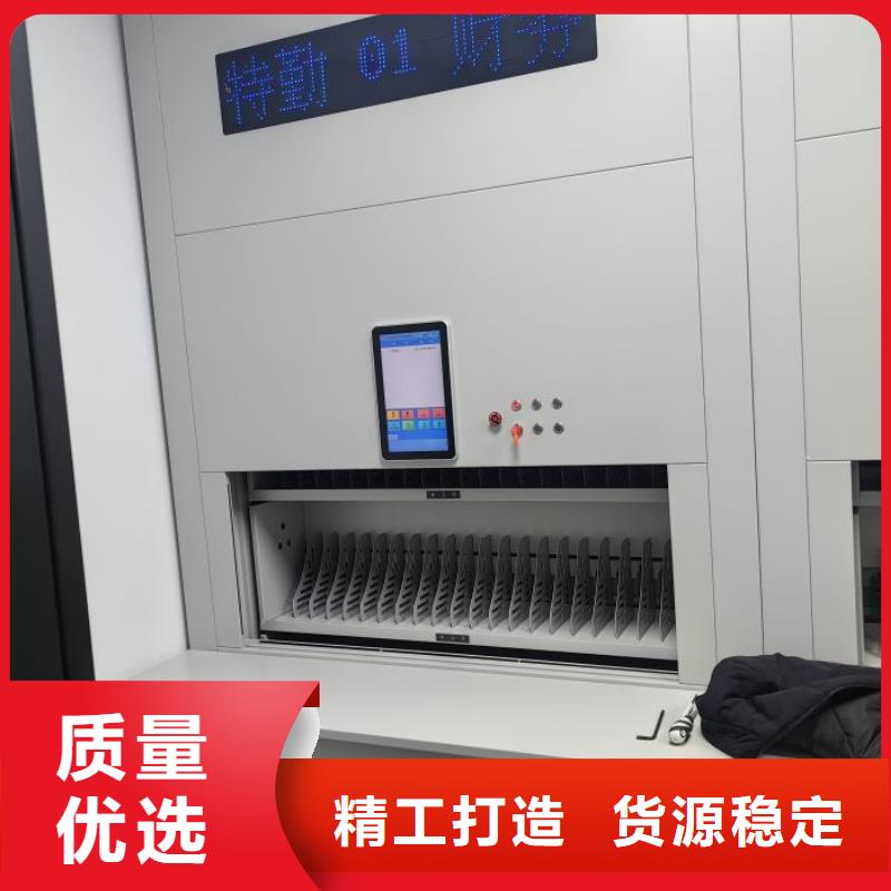 各類產(chǎn)品的不同點(diǎn)【鑫康】半封閉密集架
