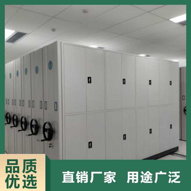 供求信息【鑫康】手搖動密集架