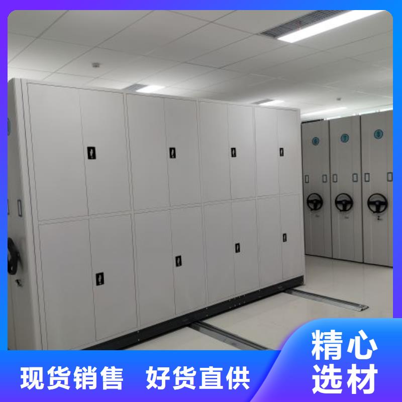 手搖密集架、手搖密集架廠家-庫存充足