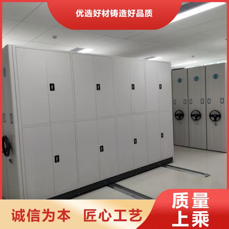 服務(wù)用戶【鑫康】文昌市保密資料柜