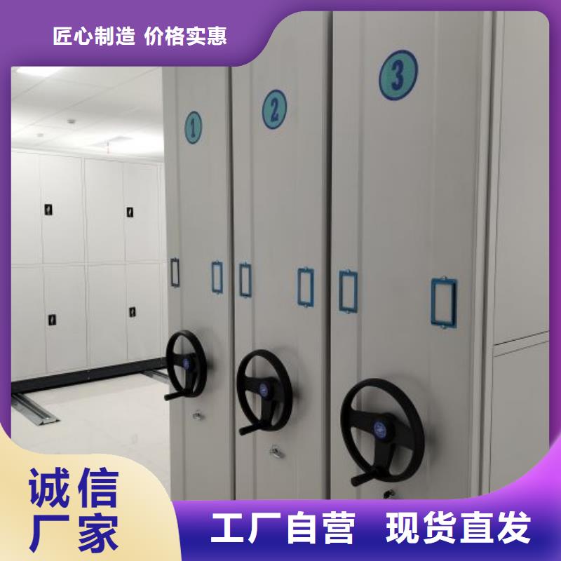 行業(yè)營銷渠道開發(fā)方式【鑫康】密集架圖書柜