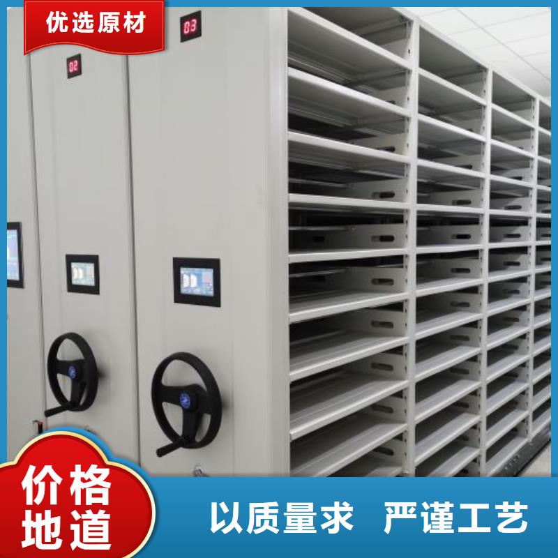 銷售電話多少【鑫康】圖書室智能密集書架