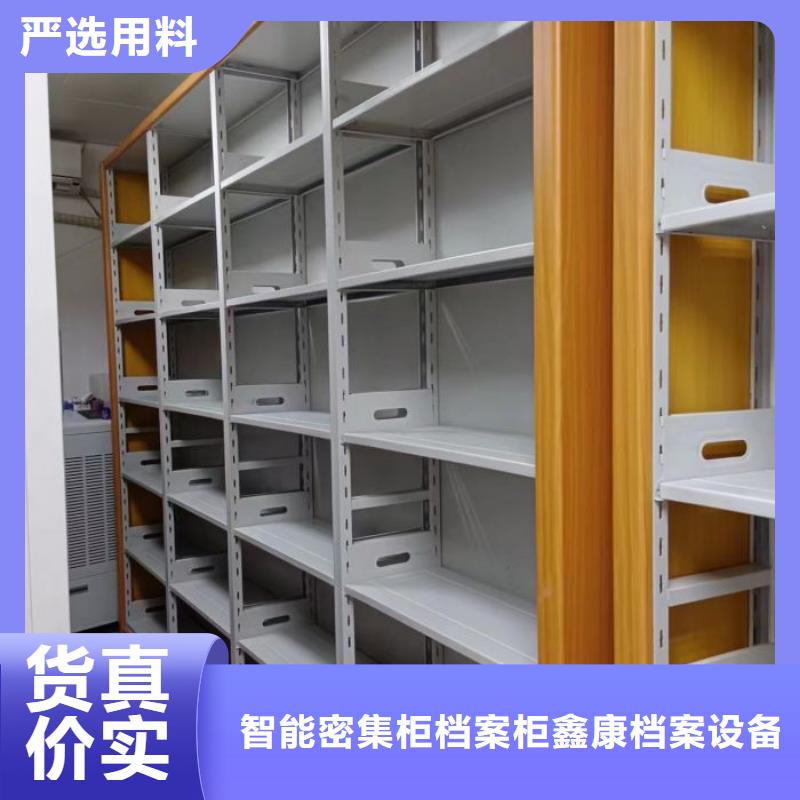 智能密集柜實體大廠可放心采購