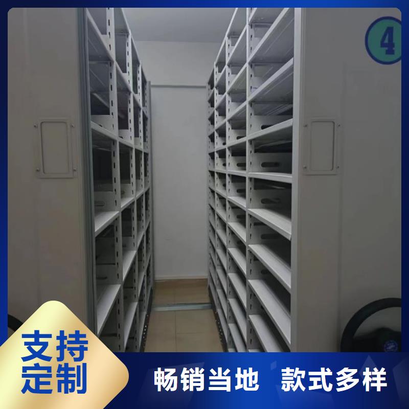 各類產(chǎn)品的不同點(diǎn)【鑫康】半封閉密集架