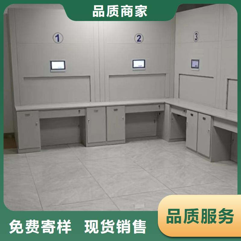 密集柜視頻-密集柜_陜西省市場(chǎng)覆蓋安康|銅川|榆林|咸陽(yáng)等