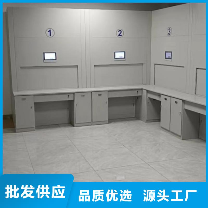 行業(yè)的發(fā)展現(xiàn)狀及方案【鑫康】磁帶密集柜