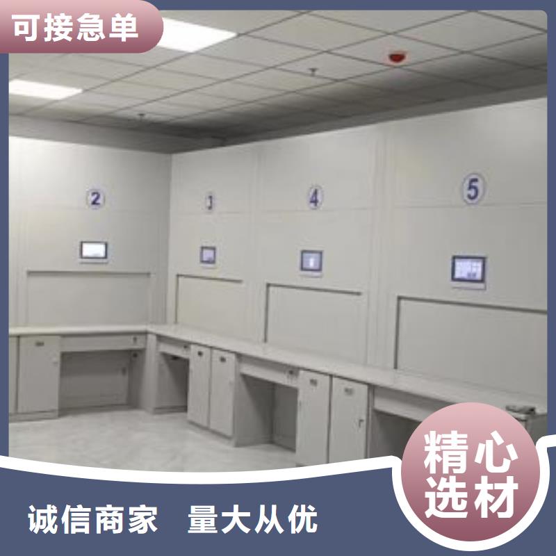 常見故障及處理方法【鑫康】東方市圖書室智能密集柜