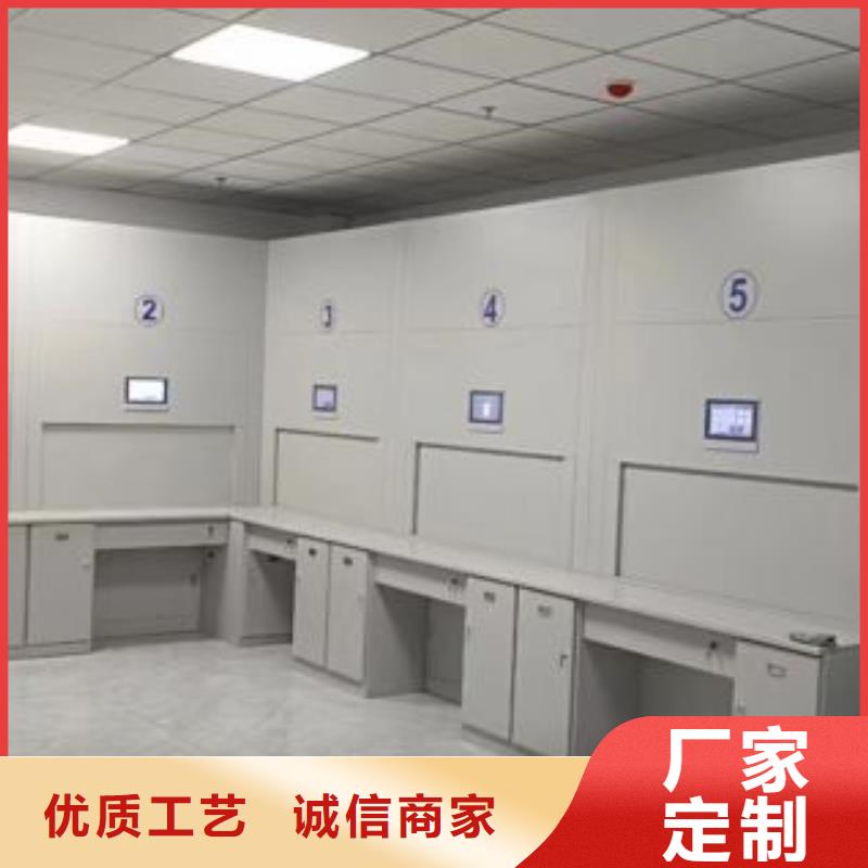 秉承誠信【鑫康】防潮密集柜