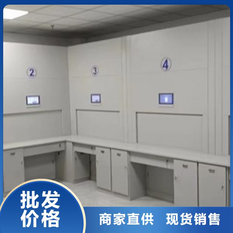秉承誠信【鑫康】防潮密集柜
