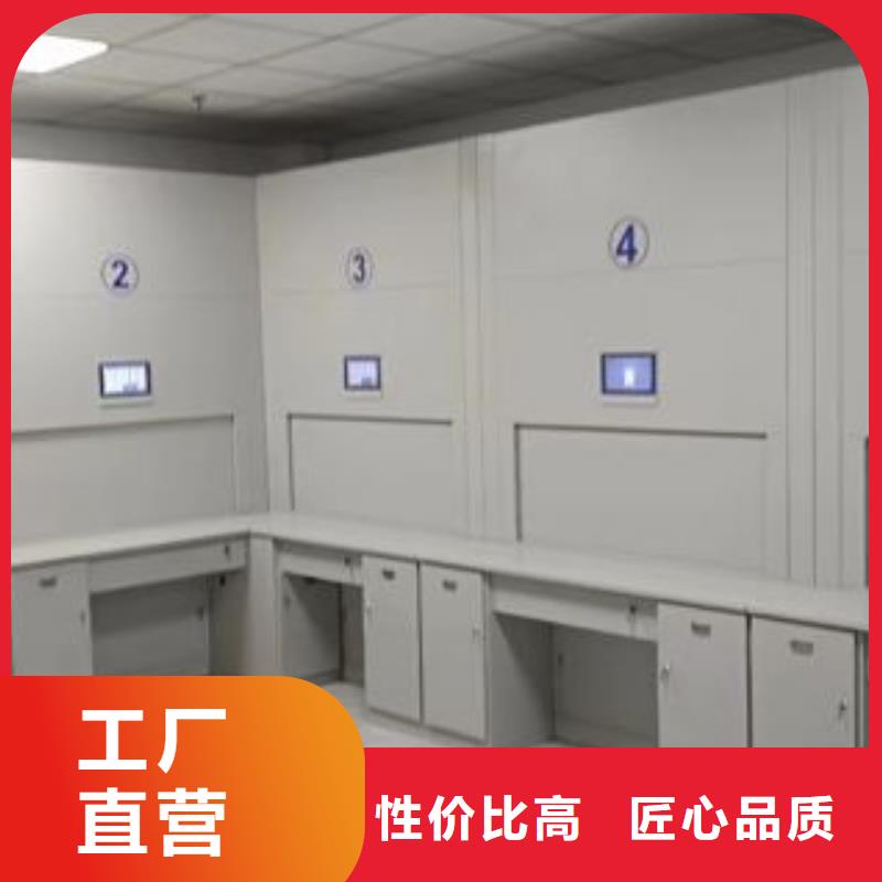 服務(wù)放心【鑫康】電動移動密集柜