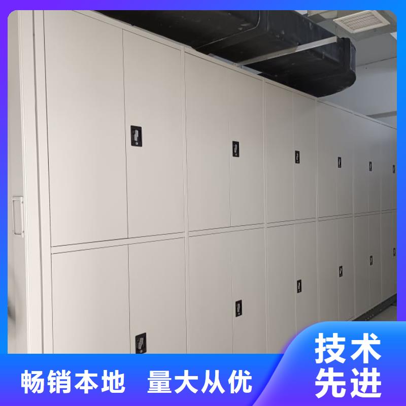 掛畫密集柜-掛畫密集柜廠家直銷