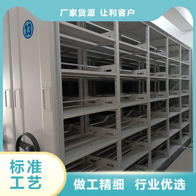手搖密集架、手搖密集架廠家-庫存充足