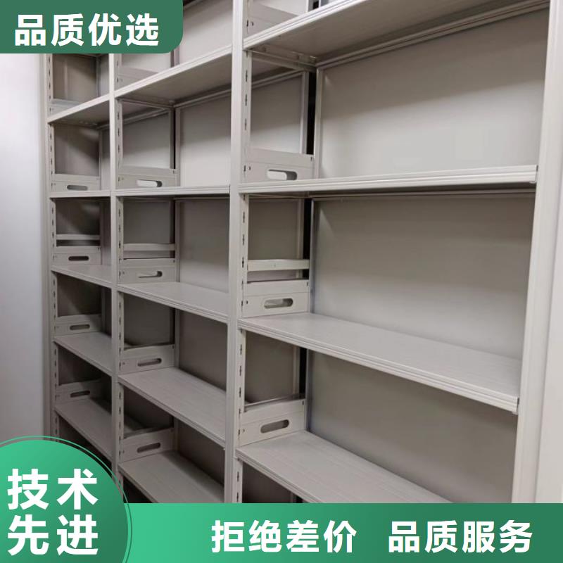 行業(yè)的發(fā)展現(xiàn)狀及方案【鑫康】磁帶密集柜