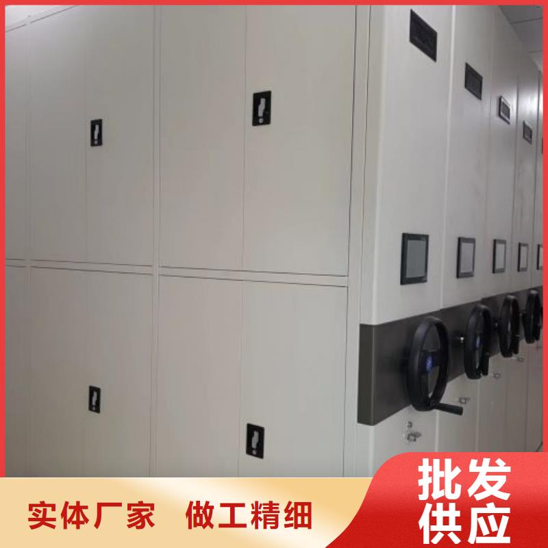 行業(yè)的發(fā)展現(xiàn)狀及方案【鑫康】磁帶密集柜