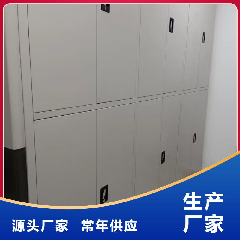 行業(yè)的發(fā)展現(xiàn)狀及方案【鑫康】磁帶密集柜