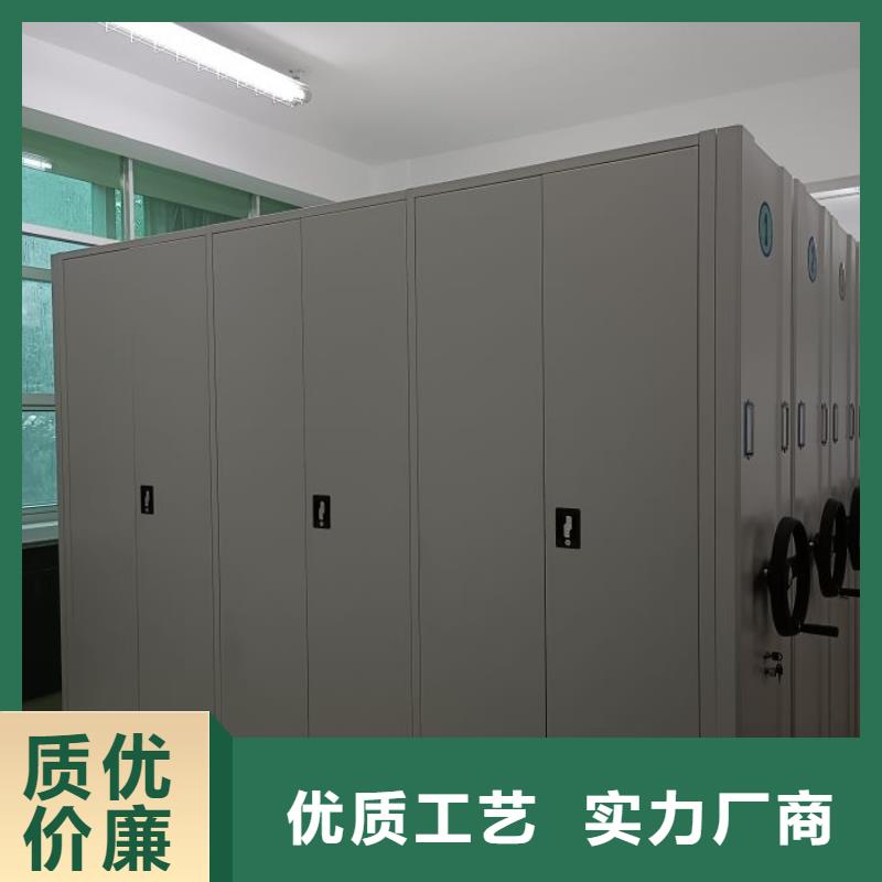 智纳档案柜加工厂家