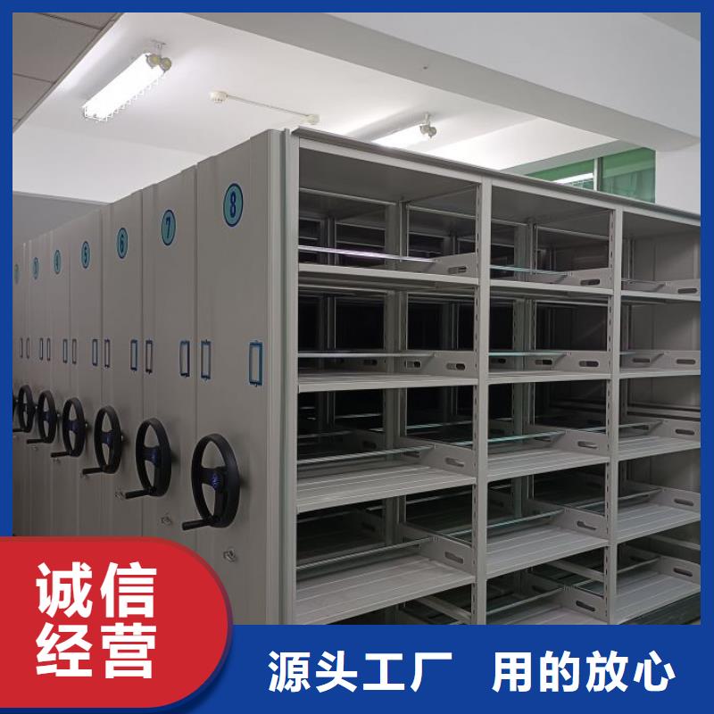 本地物證密集架廠商
