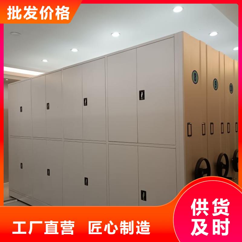 廠家供貨【鑫康】手動檔案柜
