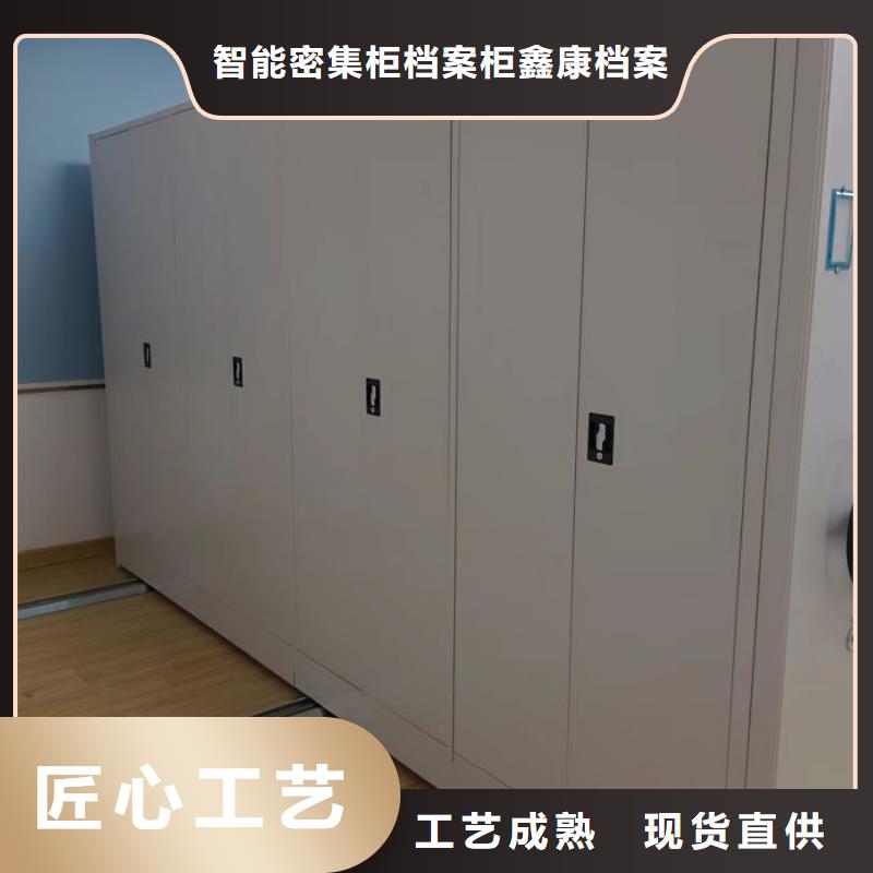 施工案例【鑫康】智能自動(dòng)密集架