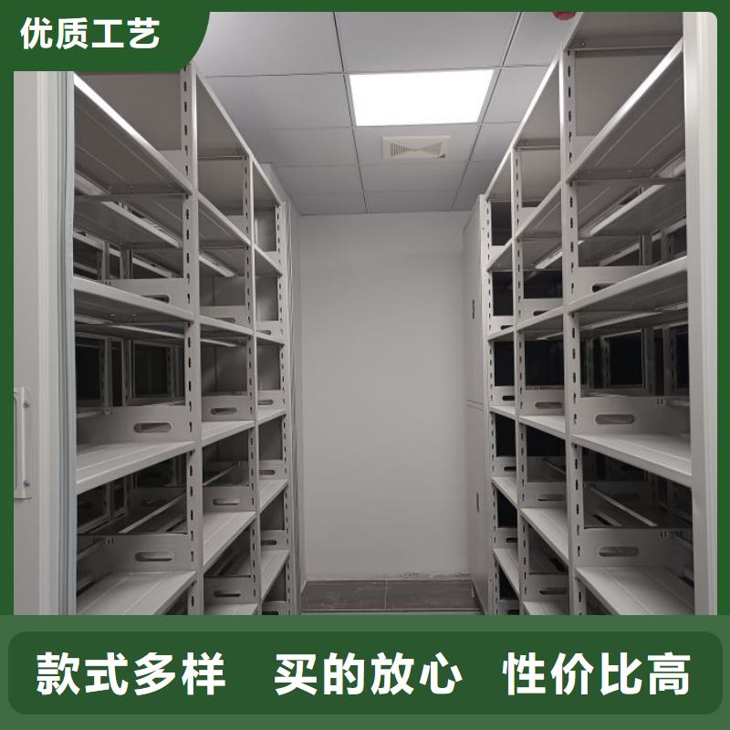 行業(yè)的發(fā)展現(xiàn)狀及方案【鑫康】磁帶密集柜