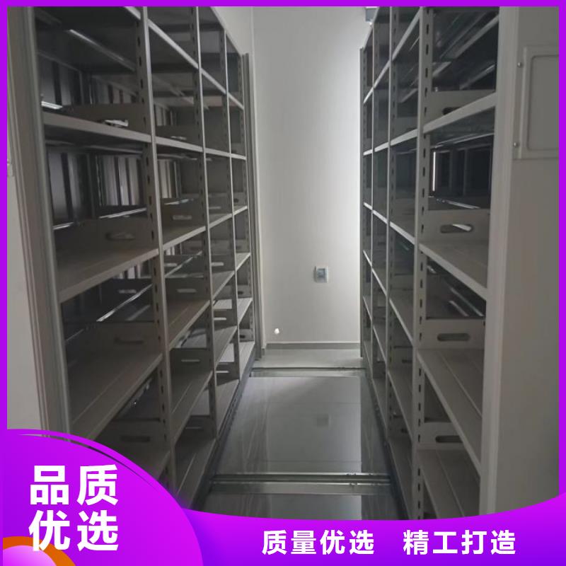 廠家客戶至上【鑫康】智能物證密集柜