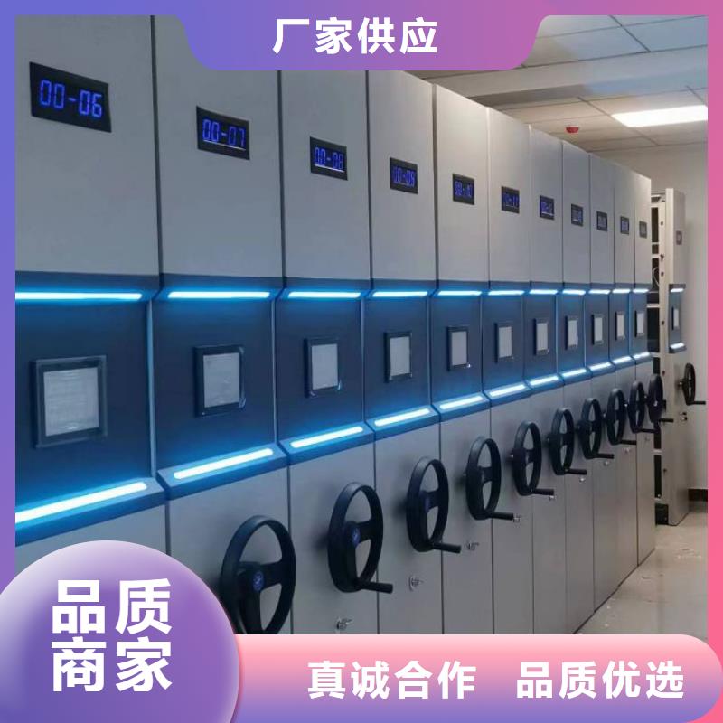 智能密集柜實體大廠可放心采購