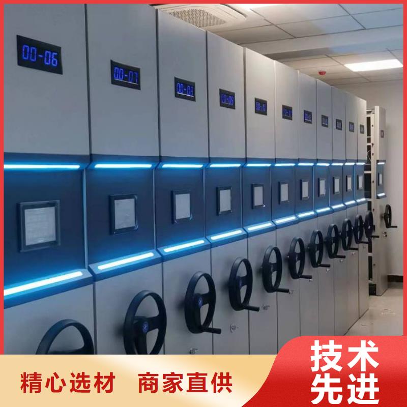現(xiàn)貨供應(yīng)移動(dòng)式密集架_優(yōu)質(zhì)廠家