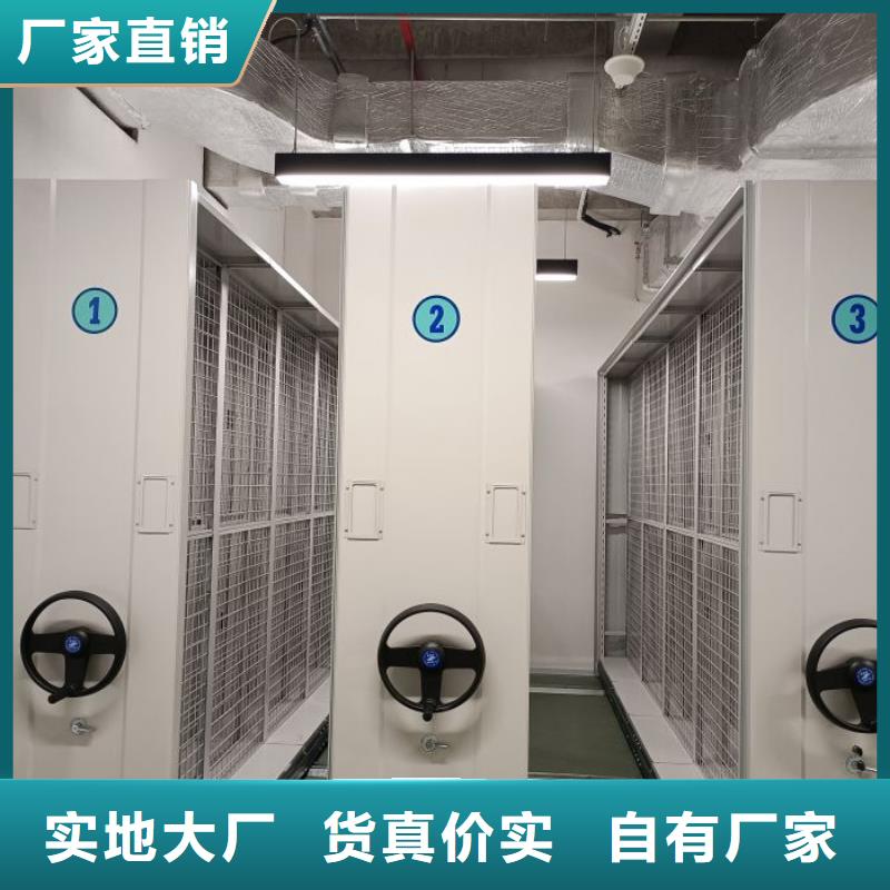 廠家聯(lián)系電話【鑫康】書庫智能密集書架