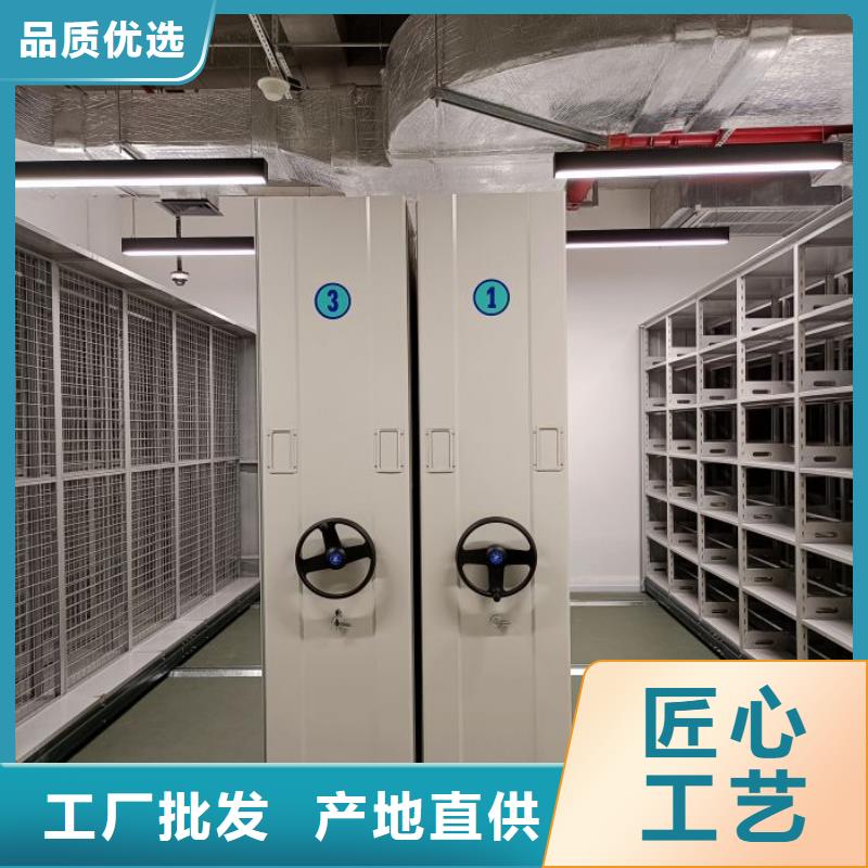 廠家聯(lián)系電話【鑫康】書庫智能密集書架