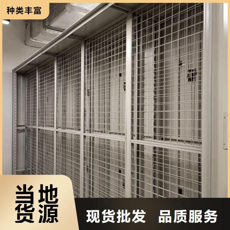 手动密集架-移动档案柜产品优势特点
