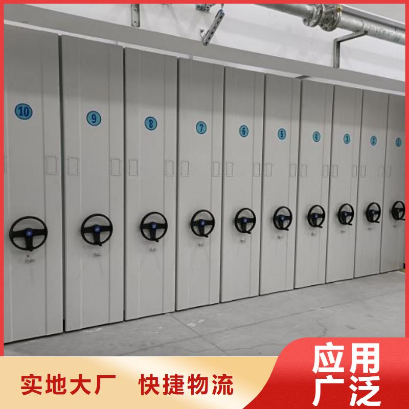 廠家要重視度的塑造【鑫康】圖書(shū)密集架