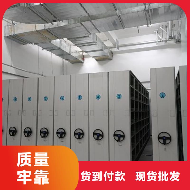 行業(yè)營銷渠道開發(fā)方式【鑫康】密集架圖書柜