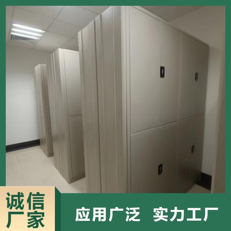 行業(yè)的發(fā)展現(xiàn)狀及方案【鑫康】磁帶密集柜