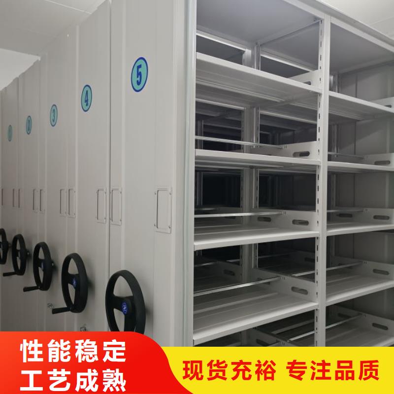 各類(lèi)產(chǎn)品的不同點(diǎn)【鑫康】半封閉密集架