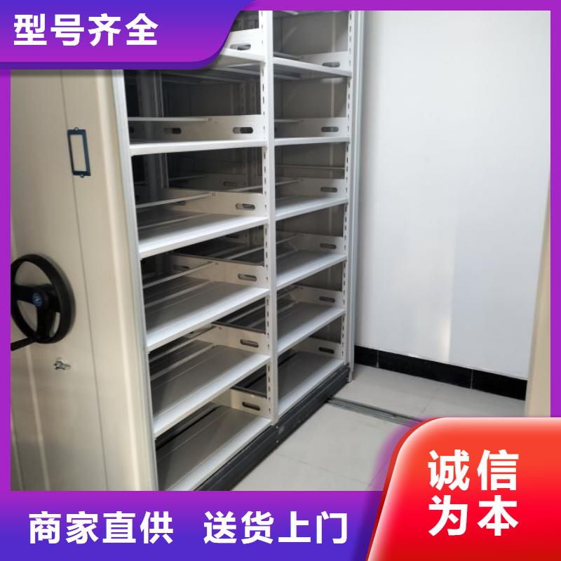 手动密集架-移动档案柜产品优势特点
