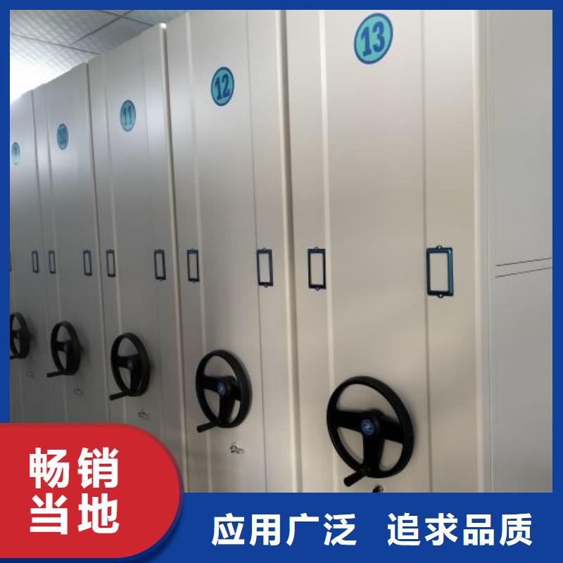 行業(yè)的發(fā)展現(xiàn)狀及方案【鑫康】磁帶密集柜