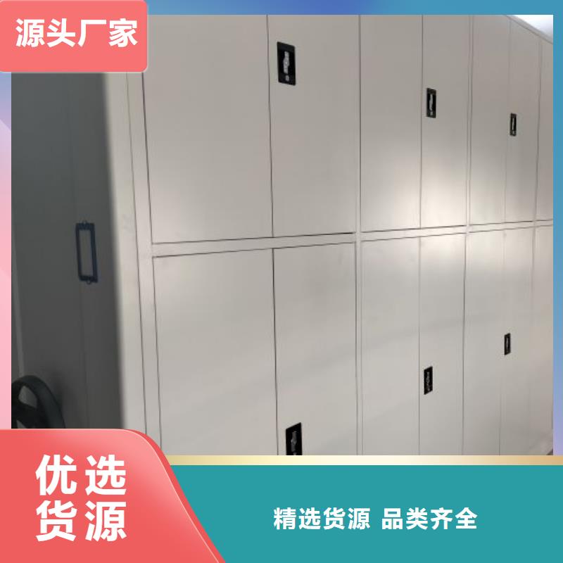 行業(yè)營銷渠道開發(fā)方式【鑫康】密集架圖書柜