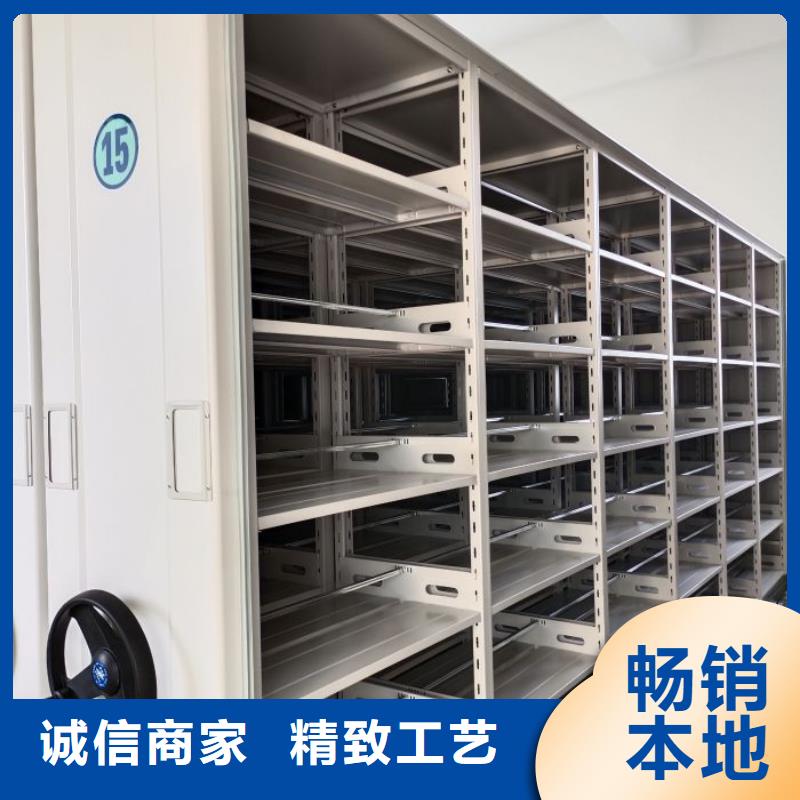 廠家客戶至上【鑫康】智能物證密集柜