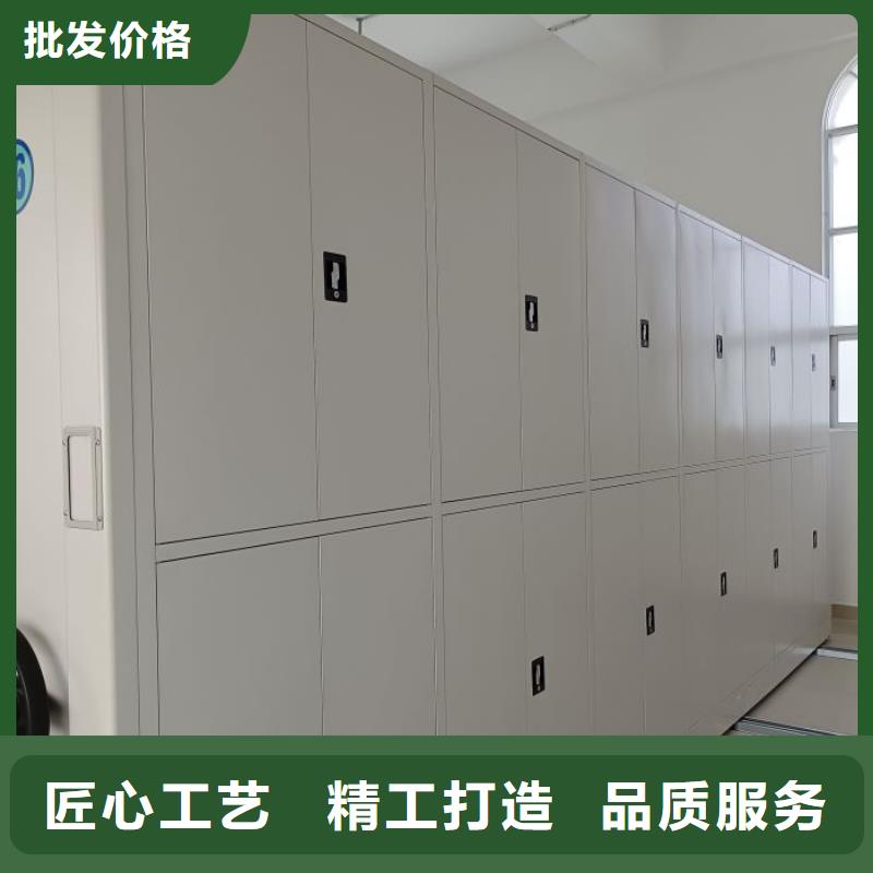 密集檔案存放柜大廠質量可靠